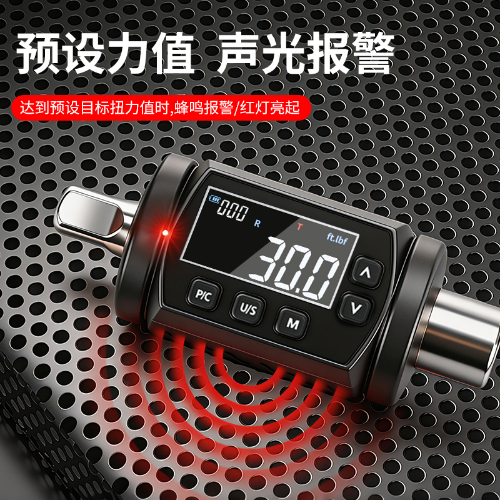 HNC‑N 高精度数显扭矩表