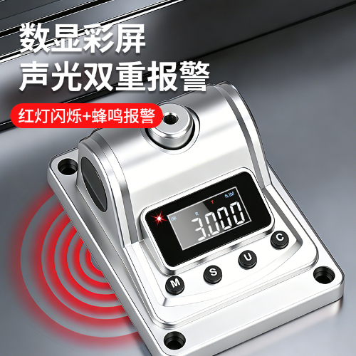 HNSL 扭矩测试仪