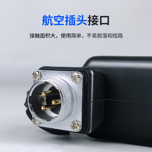 磁粉探伤仪