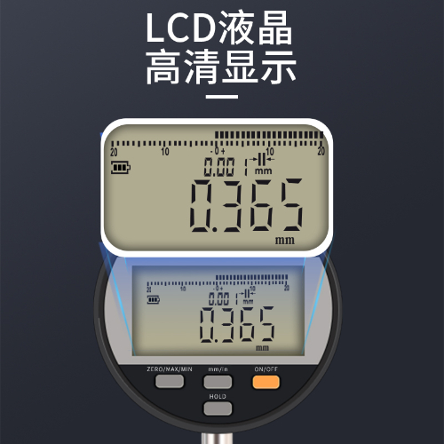 光栅粗糙度仪