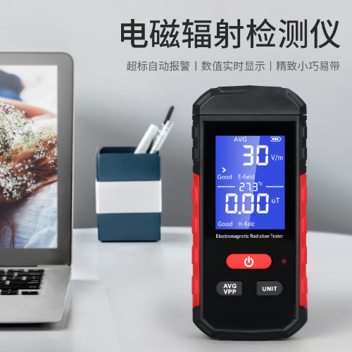 电磁辐射检测仪