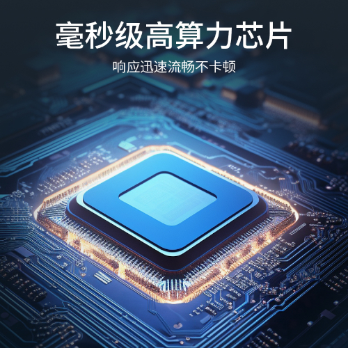 非接触式红外测温仪