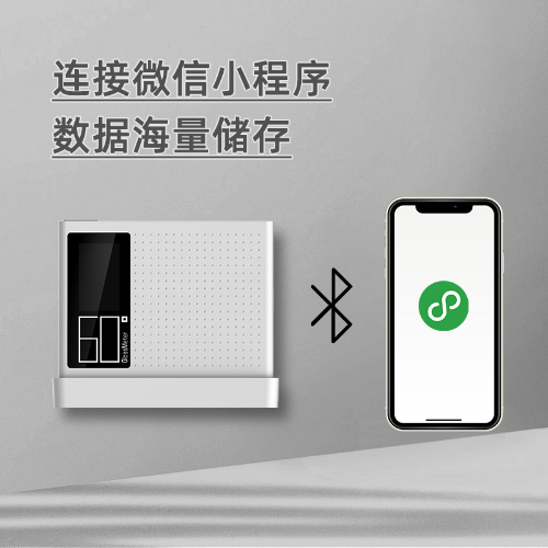光泽度仪