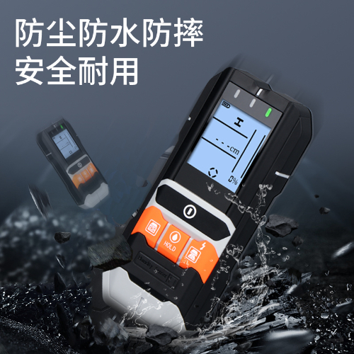 墙体探测仪