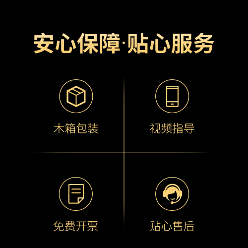 熔体流动速率仪