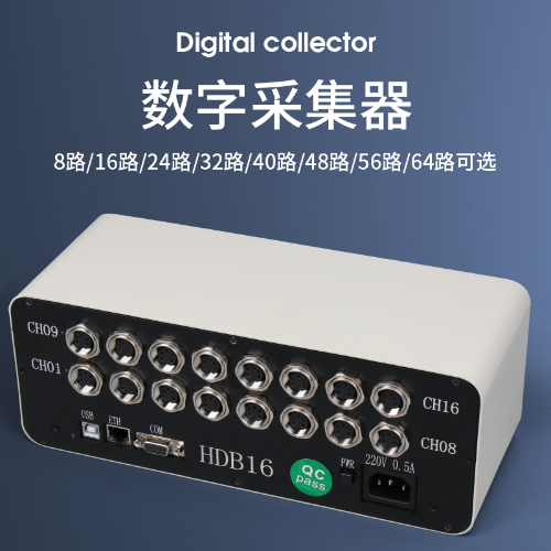 HSS 笔式位移传感器