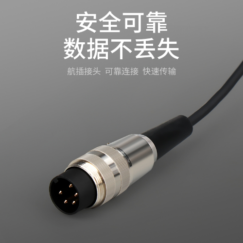 HAU/HAI 电感位移传感器