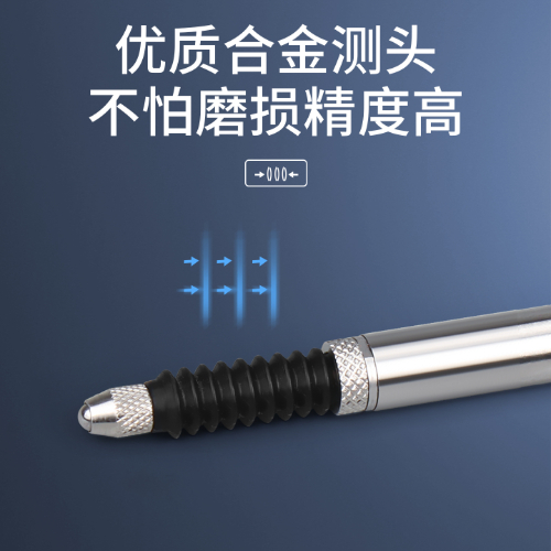 HD/HDC/HDR 数显一体式位移传感器