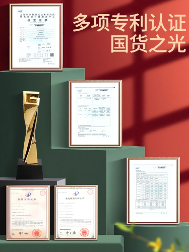 分光色差仪