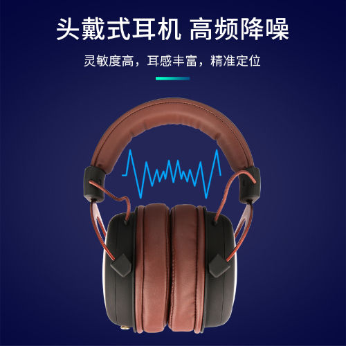 彩屏漏水检测仪