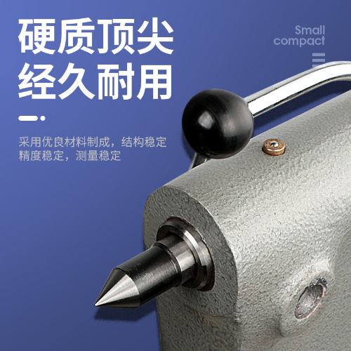 偏摆仪