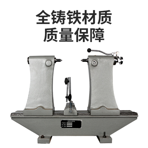 偏摆仪