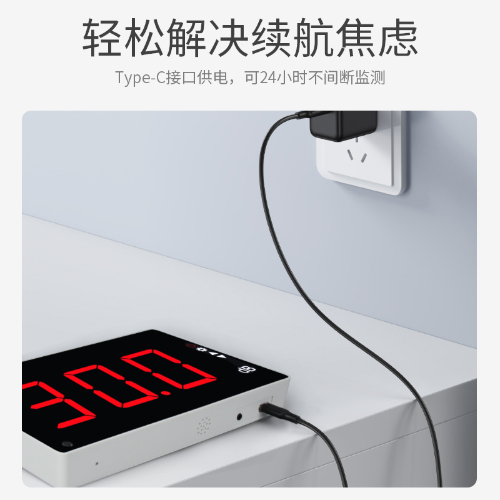 噪音测试仪