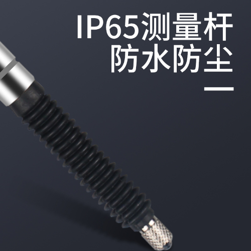 容栅测微计