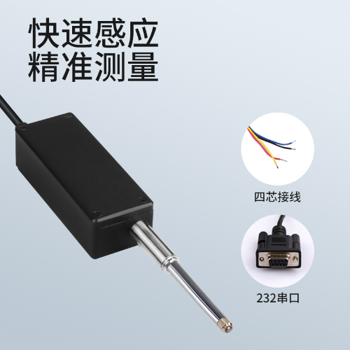 光栅测微计