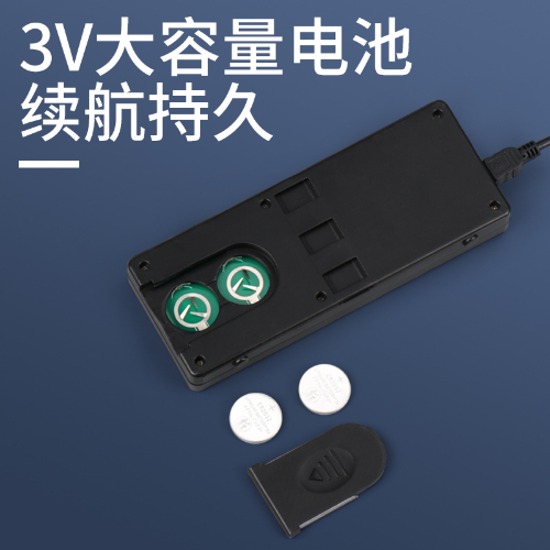 数显测微计