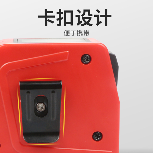 数显卷尺