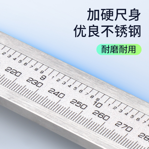 大量程数显卡尺