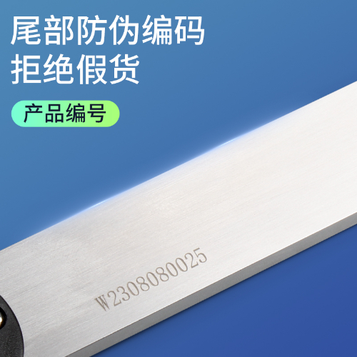 大量程数显卡尺