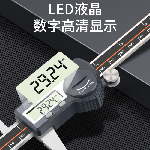 蓝牙款数显卡尺