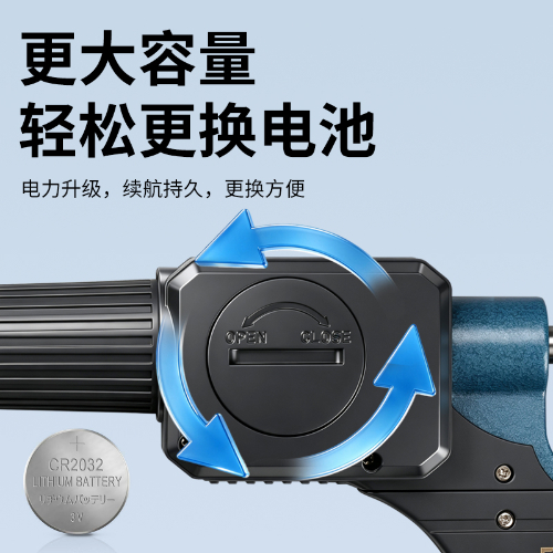 蓝牙数显千分尺