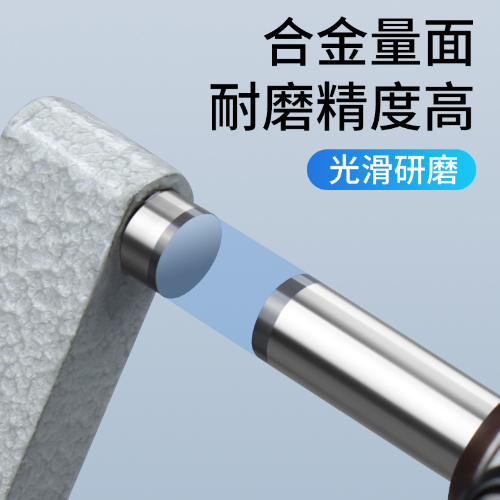 深弓数显千分尺