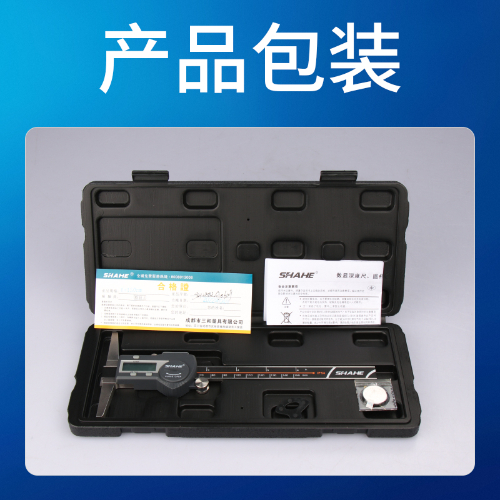 单钩数显深度尺