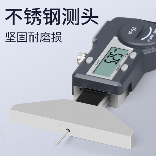 数显轮胎花纹深度尺