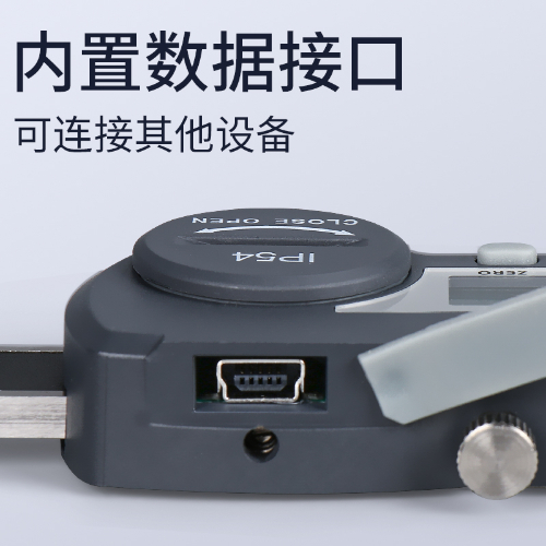 数显轮胎花纹深度尺
