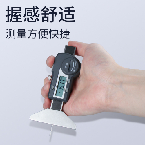 数显轮胎花纹深度尺