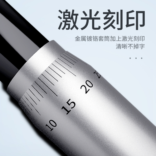 微分头