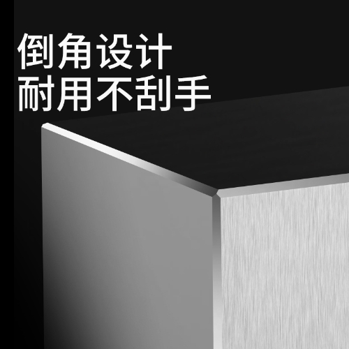 量块