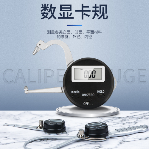 数显卡规