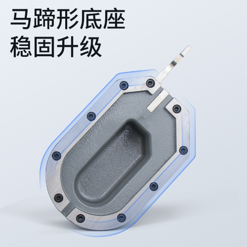 游标高度尺