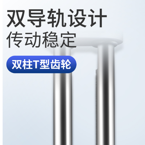 双柱数显高度尺