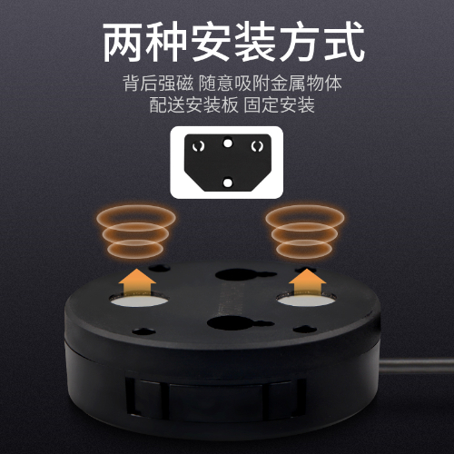 分体式百分表