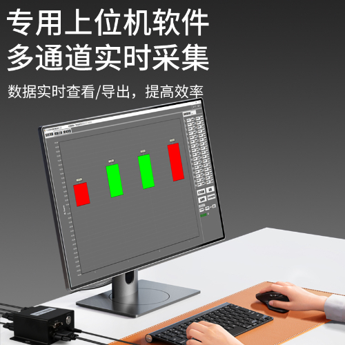 升级款数显指示表 - 黑