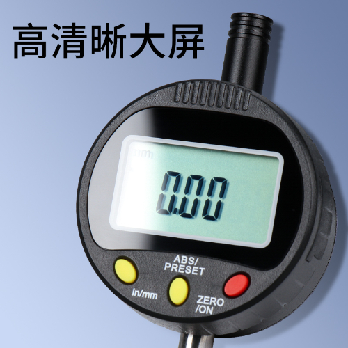 数显深度计