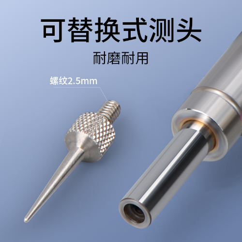 数显深度计
