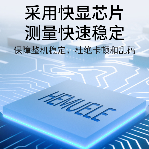 细杆深度表