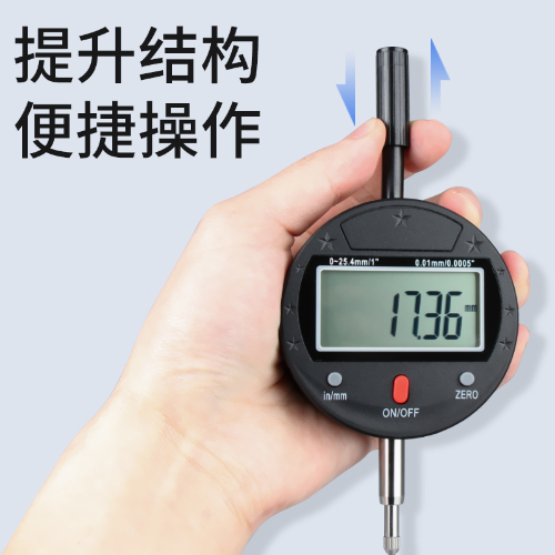 提帽式数显表