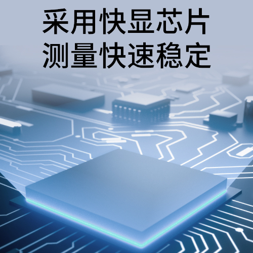 提帽式数显表