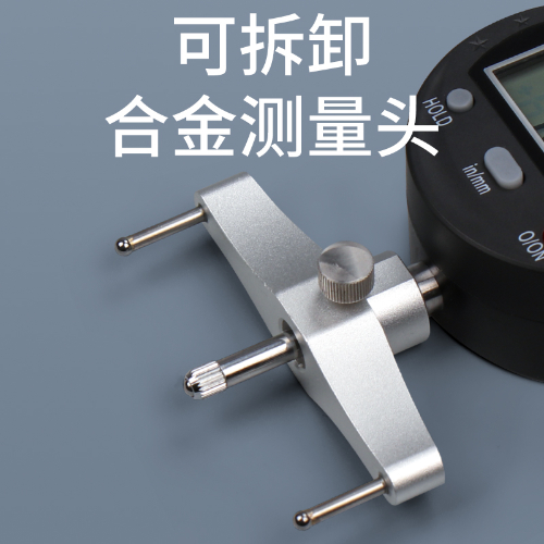 数显半径规