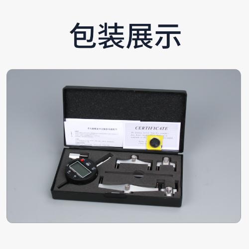数显半径规