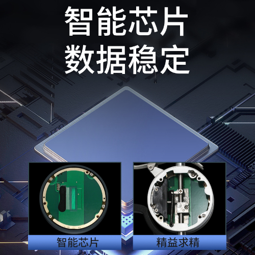 台式数显测厚规