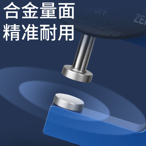 微型数显测厚规