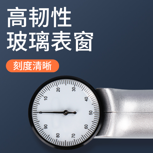 934-1 巴氏硬度计