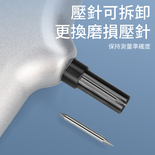 934-1S 数显巴氏硬度计