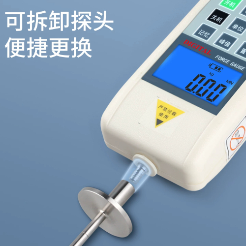GY-4 数显水果硬度计