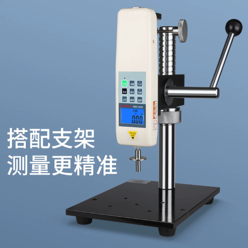 GY-4 数显水果硬度计